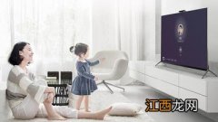 PRO 2、评论2：海尔LU65D31电视外形外观非常的高端