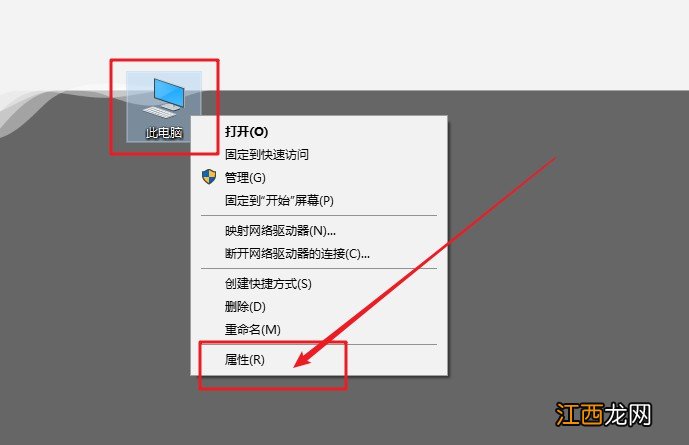 win10系统还原要不要关闭 windows10系统还原