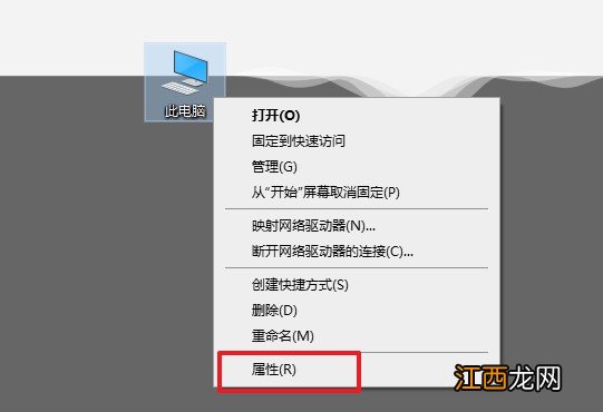 如何查看电脑详细配置信息 电脑如何查看配置信息