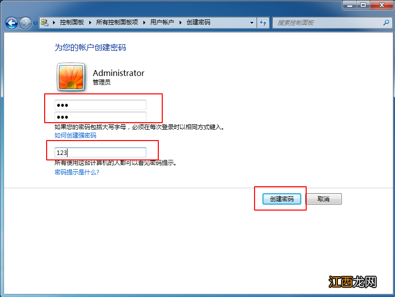 acer v5 571g拆机 acer v5-571拆机