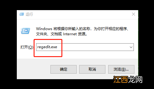 windows10背景设置 window10如何设置背景色