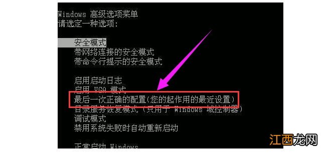 电脑老是蓝屏怎么解决?用这3个方法解决,不会我教你 电脑经常蓝屏怎么回事怎么办