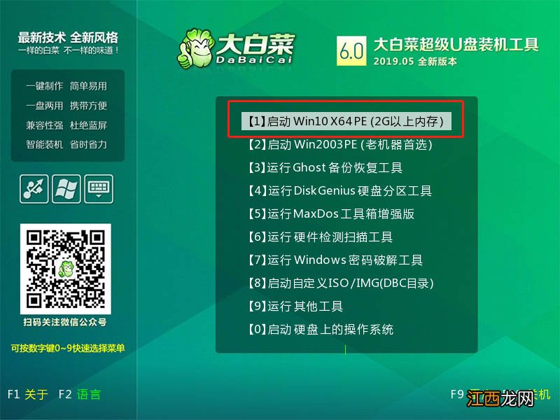 电脑老是蓝屏怎么解决?用这3个方法解决,不会我教你 电脑经常蓝屏怎么回事怎么办