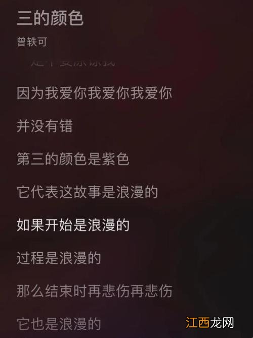 属于狮子座的专属歌曲 狮子座抄袭的哪首歌，狮子座最好听什么歌