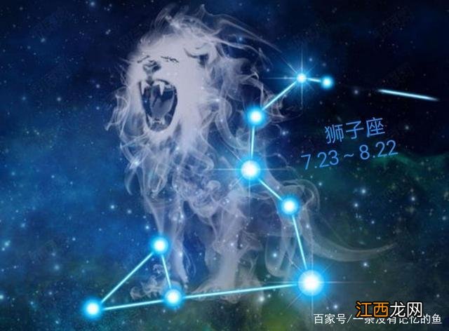 狮子座用情专一什么歌 狮子座是谁唱的原唱，关于狮子座的歌曲