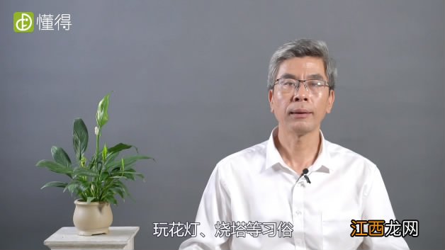 图文 中秋节的习俗有什么