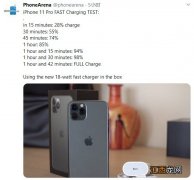 苹果iPhone 11 Pro充电快吗？iPhone 11 Pro充满电要多久？