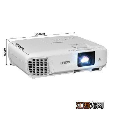 EPSON 爱普生CH-TW740 投影仪 投影仪家用 投影机 投影电视（1080P 3300流明 240HZ高刷新率 1.35倍变焦）