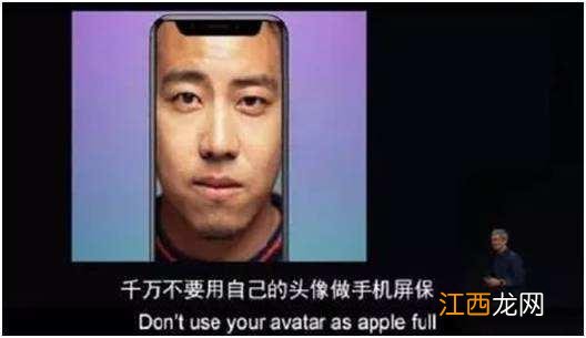 iPhone X值不值得入手？iPhoneX评测体验