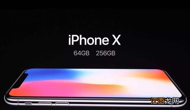 iPhone X值不值得入手？iPhoneX评测体验