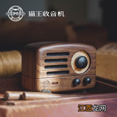 猫王收音机 甜叫兽 便携蓝牙音箱可爱迷你音箱居家户外小音响创意礼品 可爱粉