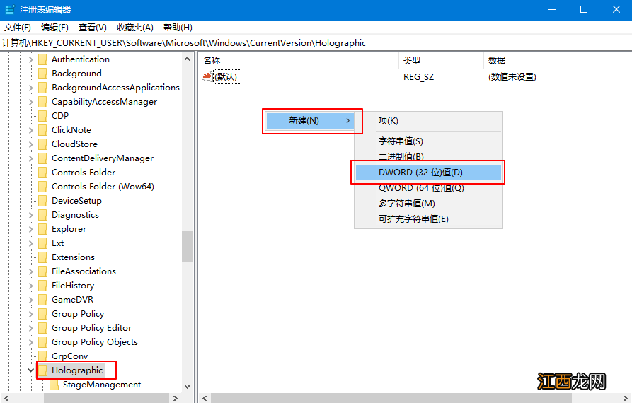 戴尔xps15配置 戴尔xps15恢复出厂设置