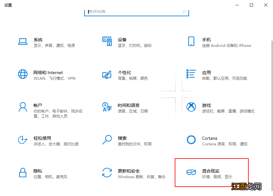 戴尔xps15配置 戴尔xps15恢复出厂设置