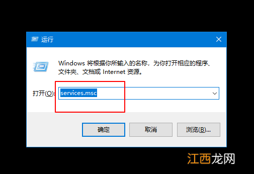 怎么关闭windows索引 windows10索引关闭