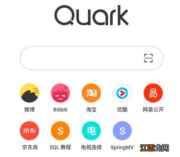 手机浏览器推荐、2018手机浏览器排名