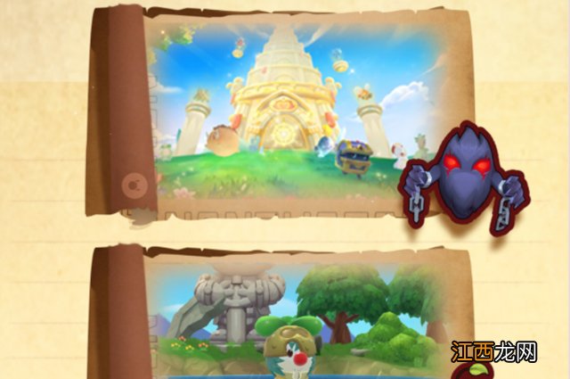 魔王之影玩法攻略 摩尔庄园魔王之影如何玩