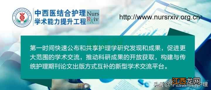 「饮食养生」秋分养生最重要，千万别乱吃，特别是饮食