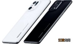 oppo手机x5 配置 oppo find x处理器多少