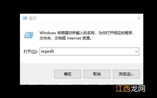 戴尔e6510还能用吗 戴尔E5470