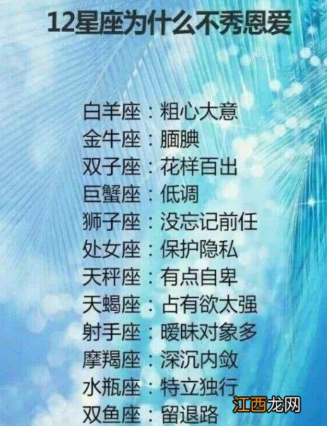 如何让双子座主动联系你 双子座越喜欢一个人越不说话，怎样看出双子座吃醋了