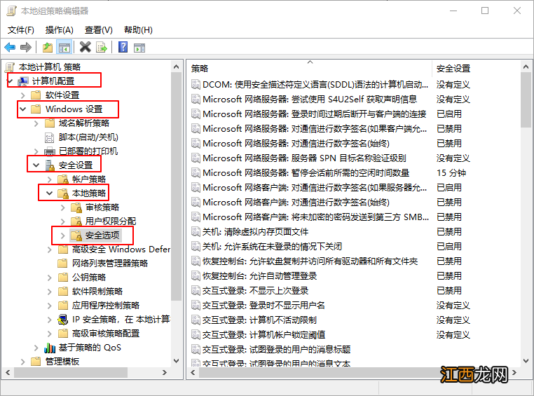 win10该文件没有与之关联的程序怎么回事 windows10该文件没有与之关联的程序来执行该操作