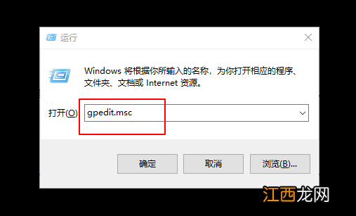 win10该文件没有与之关联的程序怎么回事 windows10该文件没有与之关联的程序来执行该操作