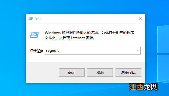 win10怎么查看文件扩展名怎么显示 win10怎么显示文件扩展名