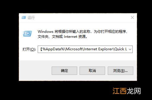 华硕笔记本工具栏怎么还原 华硕笔记本恢复系统快捷键