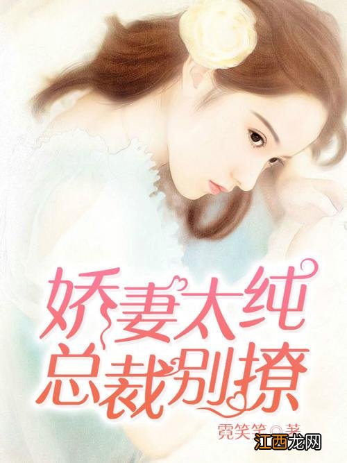 2022年水瓶座的灾难 水瓶女顶级绿茶，为什么全网都在研究水瓶座