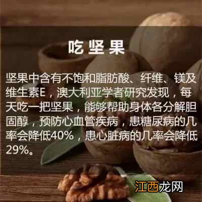 20个长寿办法请收好,喝茶仅排第13,排第一的竟是唱歌!