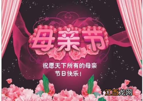 母亲节送什么礼物?8款适合作为母亲节礼物的手机推荐