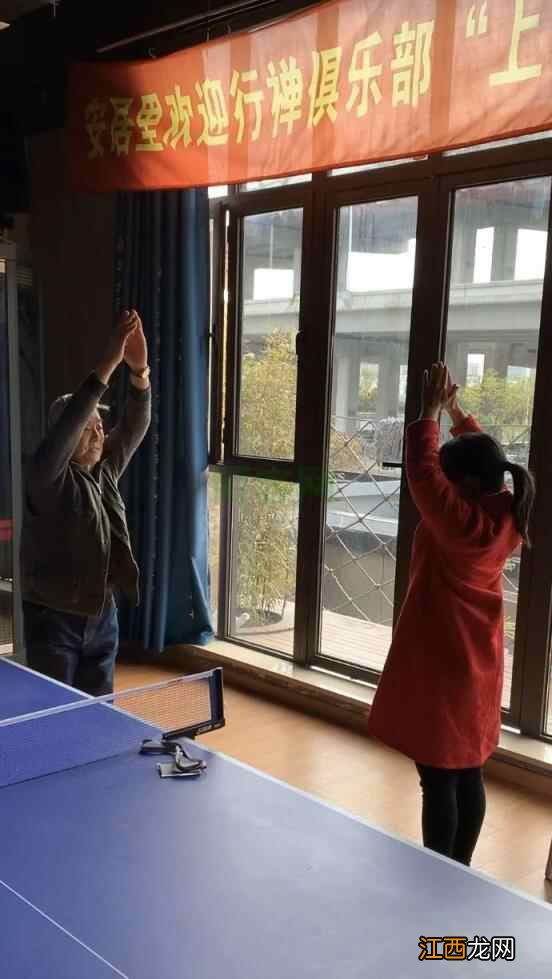 长者风采录——教游泳的“邵老师”