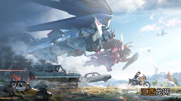 和平之翼版本11.10更新内容一览 和平精英11月10日更新公告