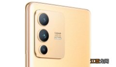 vivo s1pro像素多少 vivo s10 pro变焦