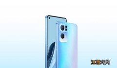 opporeno6pro曲屏 OPPO reno6是曲面屏吗