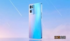 oppo reno6 pro是什么处理器 OPPO Reno7参数