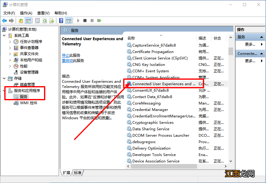 戴尔灵越14r5437加内存 戴尔灵越14r内存条