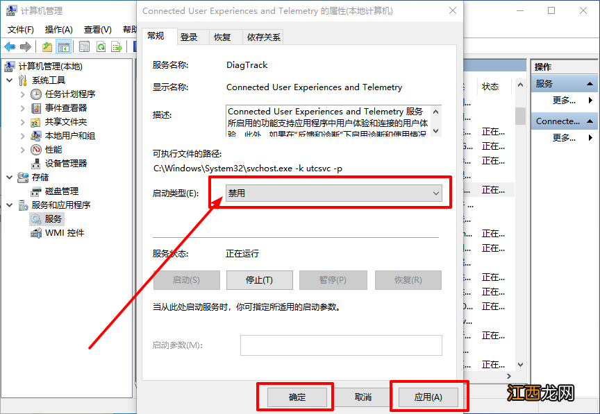 戴尔灵越14r5437加内存 戴尔灵越14r内存条