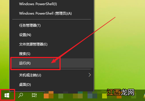 桌面不显示缩略图,文件夹显示 win7任务栏图标不显示缩略图