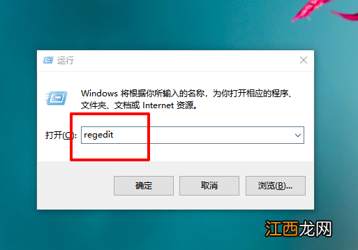 如何关闭电脑自动修复功能 windows自动维护怎么关闭