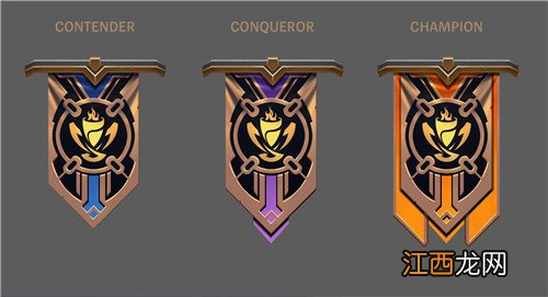 S11赛季结算时间/奖励一览 LOL赛季结算时间是什么时候