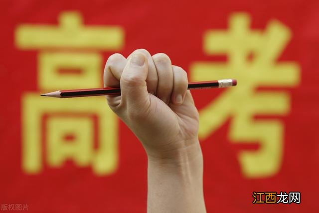 高考吃什么好吃的?高考寓意好的菜,这篇文章说明白了