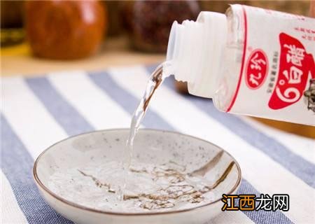 生姜配什么美白祛斑？