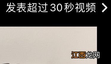 微信8.0.3版本更新了什么？微信表情包上限变成999[多图]