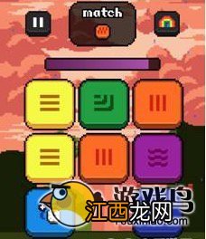 《彩虹方块》评测：令人怀念的简约小霸王[多图]