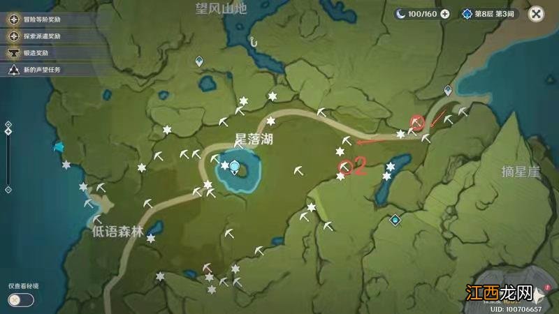 原神蒙德逐月符位置大全：韶光抚月蒙德玄月宝箱逐月符全收集攻略[多图]