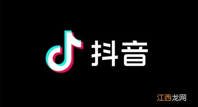 抖音ip属地关闭方法 抖音ip属地关闭方法