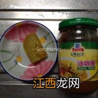 咖喱鱼蛋用什么咖喱酱好?咖喱鱼蛋放多少咖喱,诀窍全在这里