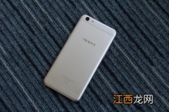 OPPO R9s Plus怎么样？OPPO R9s Plus全方位评测