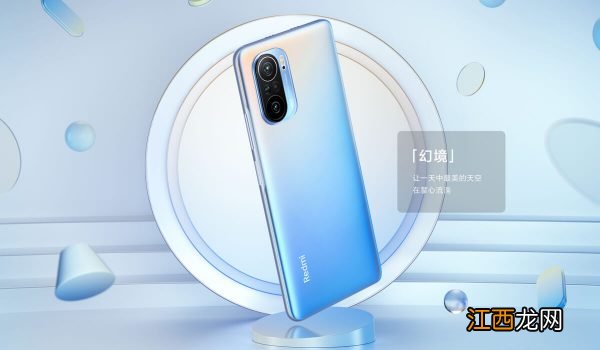 红米k40参数详细参数中关村 红米k40参数zol